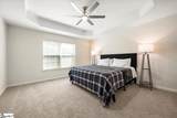 230 Horsepen Way - Photo 16