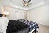 230 Horsepen Way - Photo 17