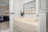 230 Horsepen Way - Photo 19