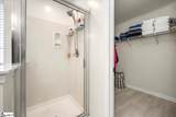 230 Horsepen Way - Photo 20