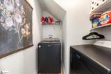 230 Horsepen Way - Photo 21