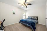 230 Horsepen Way - Photo 23