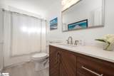 230 Horsepen Way - Photo 25