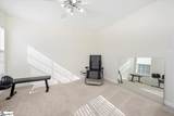 230 Horsepen Way - Photo 27