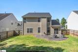 230 Horsepen Way - Photo 29