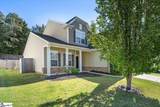 230 Horsepen Way - Photo 3