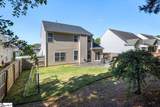230 Horsepen Way - Photo 30