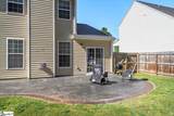 230 Horsepen Way - Photo 31