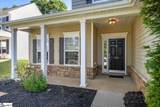 230 Horsepen Way - Photo 4