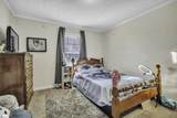 316 Walker Road - Photo 17
