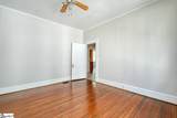 180 Connecticut Avenue - Photo 28