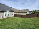 212 Meritage Street - Photo 15