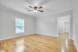 108 Summey Street - Photo 2