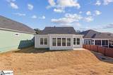 324 Wakelon Drive - Photo 22