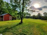 5705 State Park Road - Photo 5