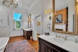 1236 Midway Road - Photo 12