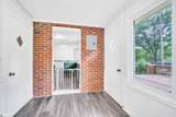 405 Forest Lane - Photo 3