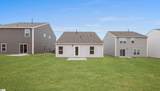 1879 Bridle Lane - Photo 23