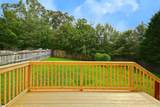 107 Leatherton Way - Photo 27