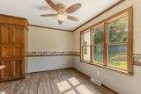 141 Charles Drive - Photo 16
