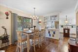 103 Cypress Ridge - Photo 5