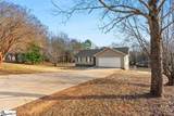 262 Bagwell Drive - Photo 3