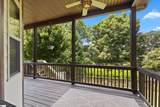 223 Ermon Court - Photo 15