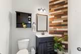 223 Ermon Court - Photo 4