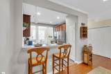 115 Bumble Circle - Photo 11