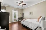 408 Miller Road - Photo 11