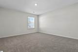 111 Southern Magnolia Lane - Photo 17