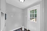 105 State Road - Photo 21