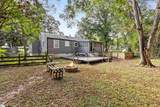 101 D Street - Photo 12