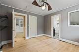 101 D Street - Photo 23
