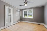 101 D Street - Photo 5