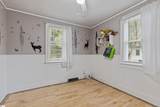 101 D Street - Photo 8