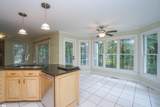 18 Cranberry Lane - Photo 12