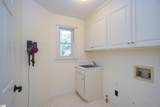 18 Cranberry Lane - Photo 18