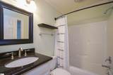 18 Cranberry Lane - Photo 20