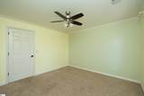 18 Cranberry Lane - Photo 25