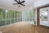 18 Cranberry Lane - Photo 41