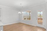 2046 Emily Margaret Road - Photo 17