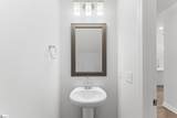 2046 Emily Margaret Road - Photo 22