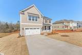 2046 Emily Margaret Road - Photo 5
