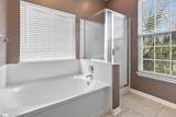 490 Blackberry Lane - Photo 11