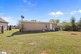 1118 Antioch Church Road - Photo 25