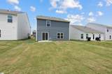 2285 Pierett Circle - Photo 33