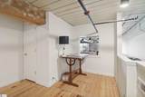 300 South Street - Photo 16