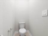 783 Penfold Pointe - Photo 16