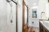 5 Sunrise Drive - Photo 21